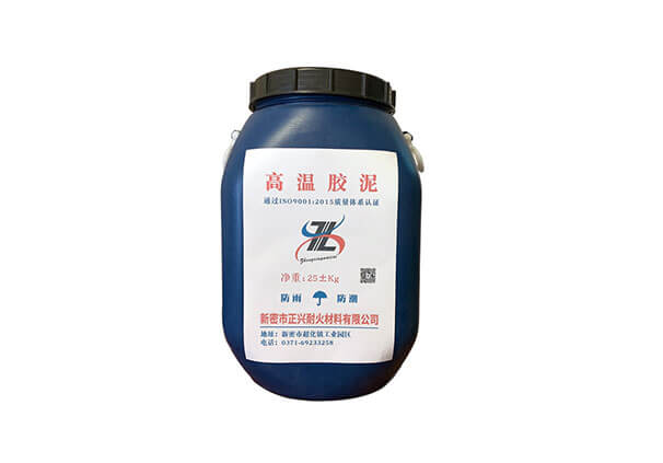 Refractory Mortar